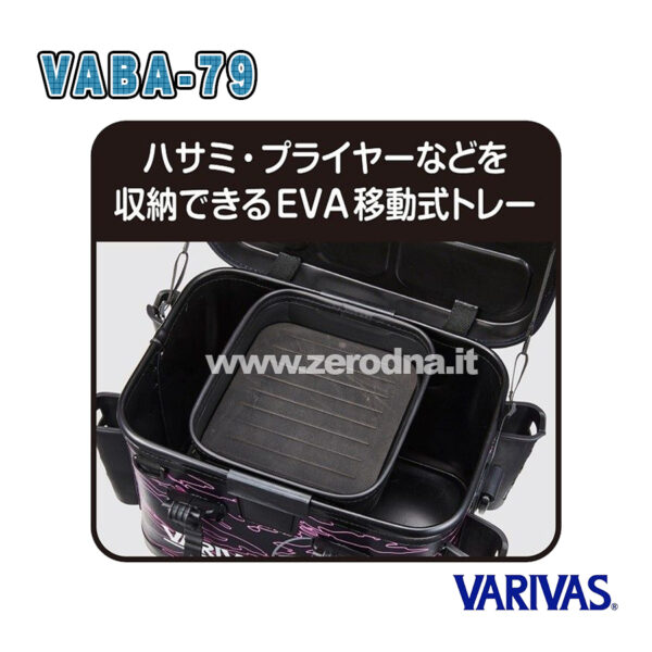 Varivas Tackle Bag VABA
