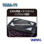 Varivas Tackle Bag VABA