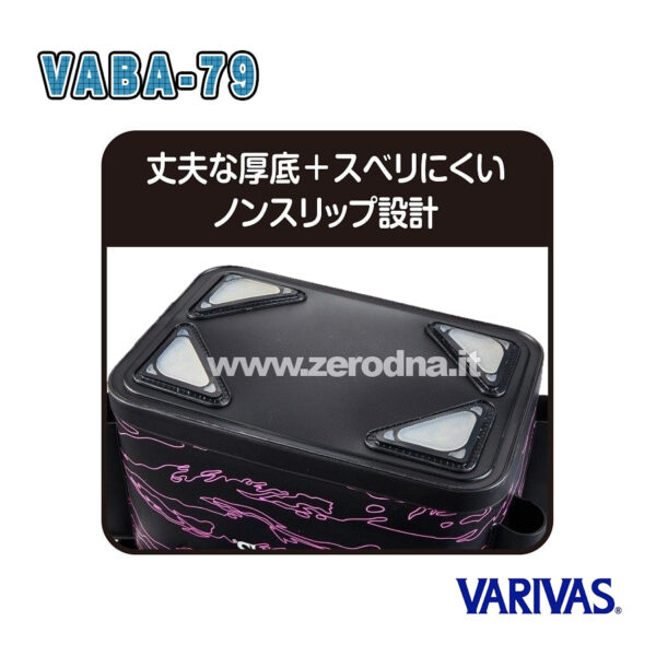 Varivas Tackle Bag VABA