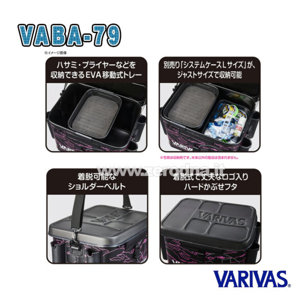 Varivas Tackle Bag VABA