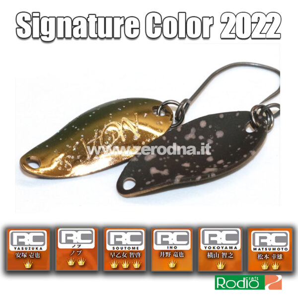 Rodio Craft  Signature Color 2022