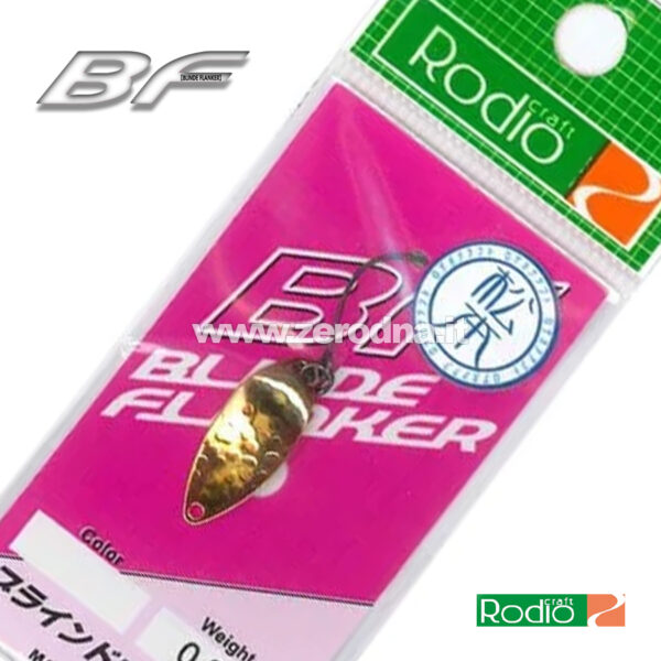 Rodio Craft Blinde Flanker