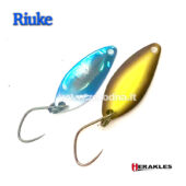 Herakles Riuke Spoon