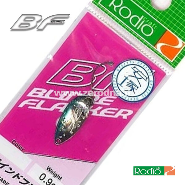 Rodio Craft Blinde Flanker