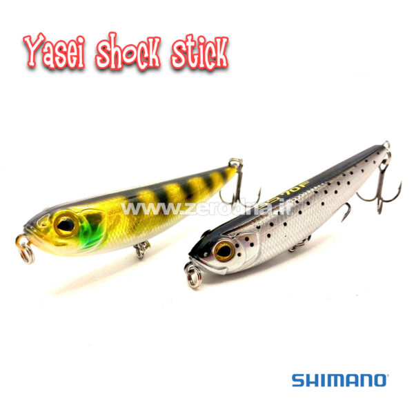 Shimano Yasei Shock Stick F