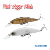 Shimano Yasei Trigger Twitch S