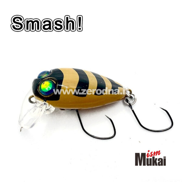 Mukai Tremo Smash!