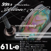 Rodio Craft 999.9 Meister Yellow wolf 61L-e