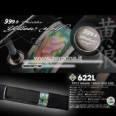 Rodio Craft 999.9 Meister Yellow wolf 622L