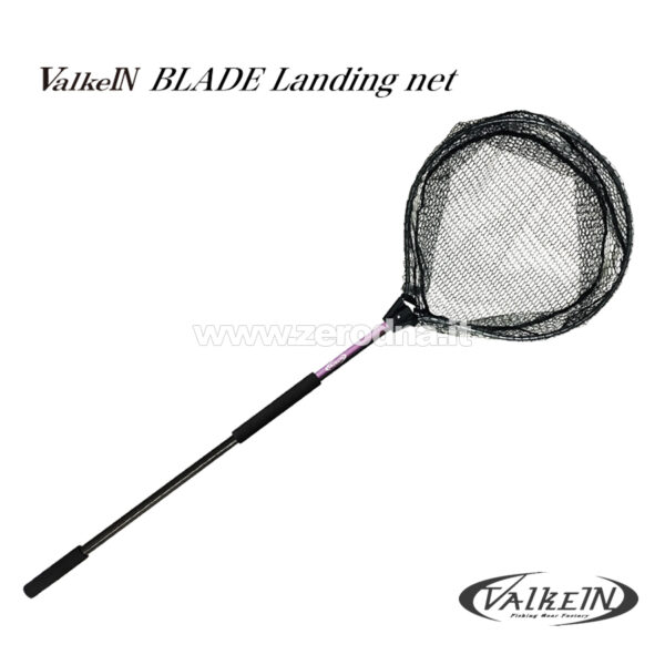 Valkein Blade Landing Net
