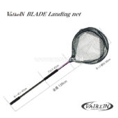 Valkein Blade Landing Net