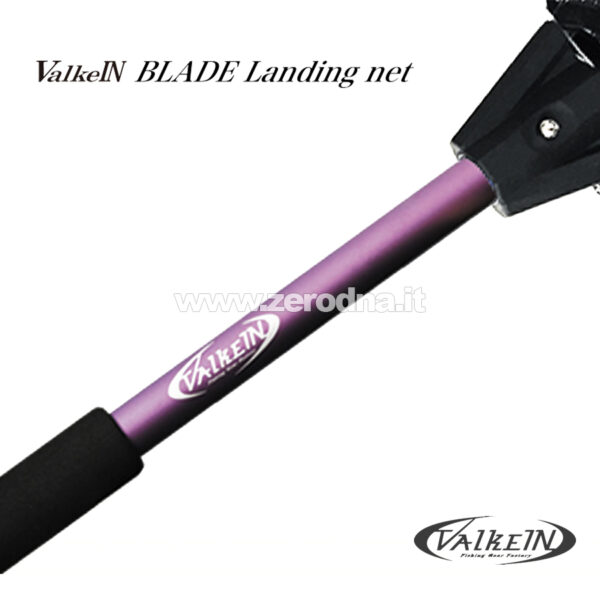 Valkein Blade Landing Net