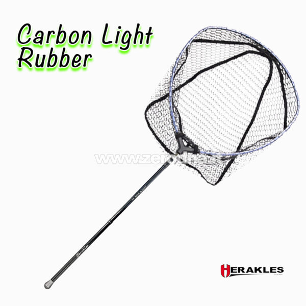 Herakles Kasumi Carbon Rubber Landing Net