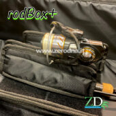 Rod Box+