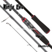 Daiwa Ninja Evolution Spinning