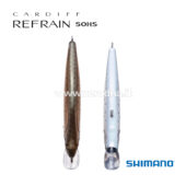 Shimano Cardiff Refrain 50HS