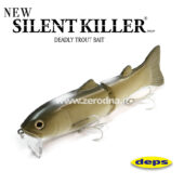 Deps New Silent Killer