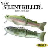 Deps New Silent Killer