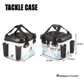 Major Craft Tackle Case