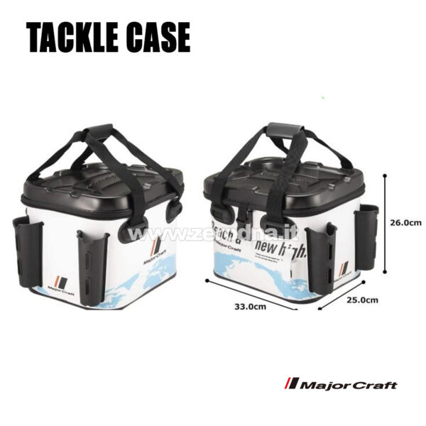 Major Craft Tackle Case