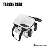 Major Craft Tackle Case