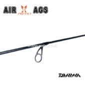 Daiwa Presso Air Ags
