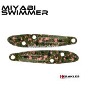 Herakles Miyabi Swimmer