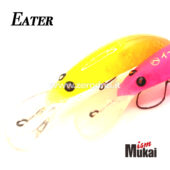 Mukai Fish Eater