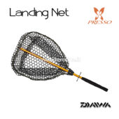 Daiwa Presso Landing Net