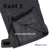 Major Craft Rain X