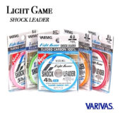 Varivas Light Game Shock Leader Fluoro
