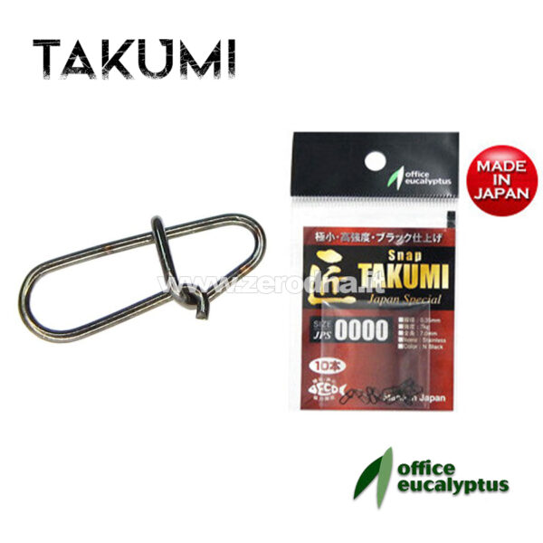 Office Eucalyptus Snap Takumi JPS