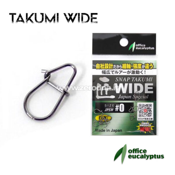 Office Eucalyptus Snap Takumi Wide JPSW
