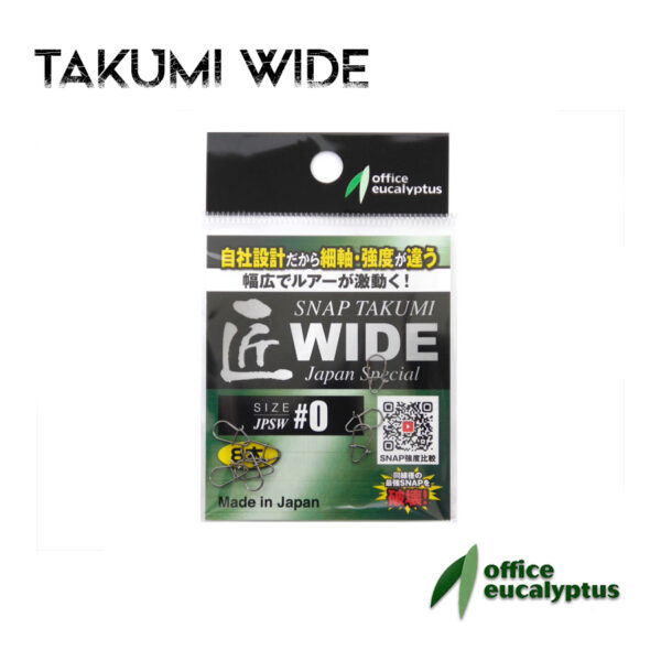 Office Eucalyptus Snap Takumi Wide JPSW