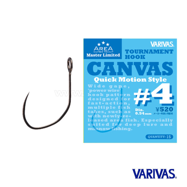 Varivas Canvas Tournament Hook - 4