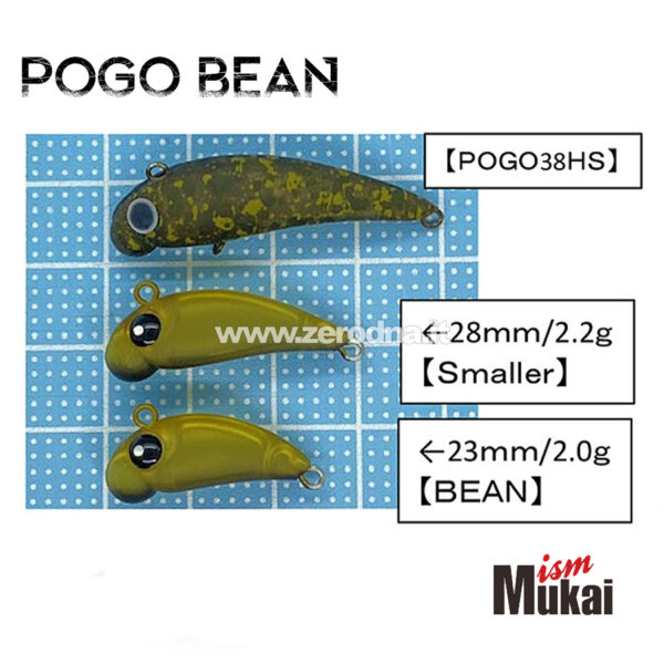 Mukai Pogo Smaller