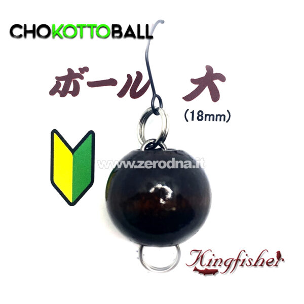Kingfisher Chokottoball