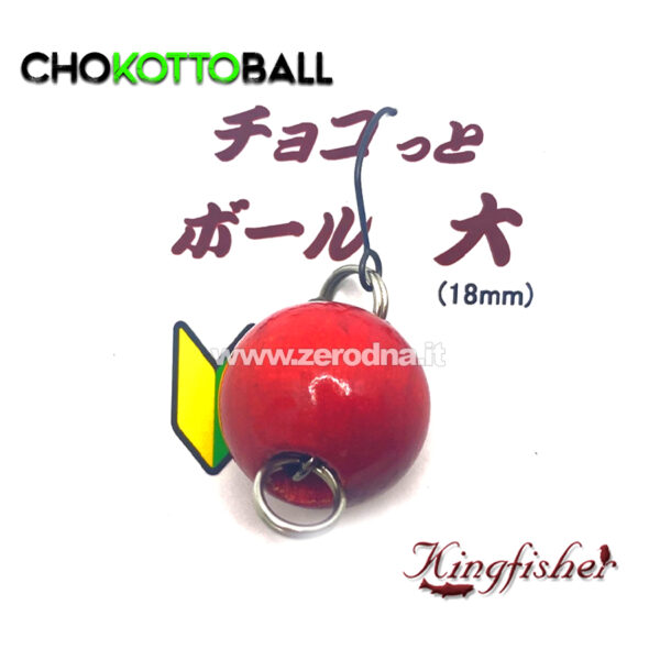 Kingfisher Chokottoball
