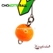 Kingfisher Chokottoball