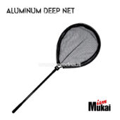 Mukai Aluminum Deep Net