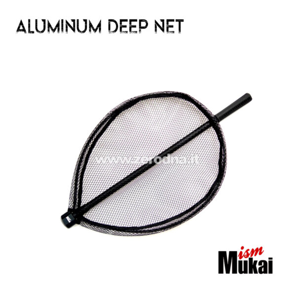 Mukai Aluminum Deep Net