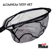 Mukai Aluminum Deep Net