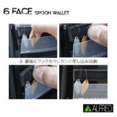 Alfred 6 Face Spoon Wallet