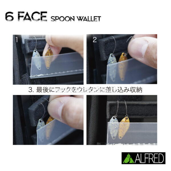 Alfred 6 Face Spoon Wallet