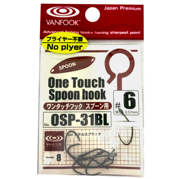 Vanfook Osp