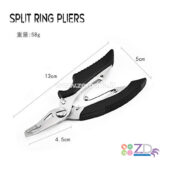 Dragon Micro Split Ring Pliers