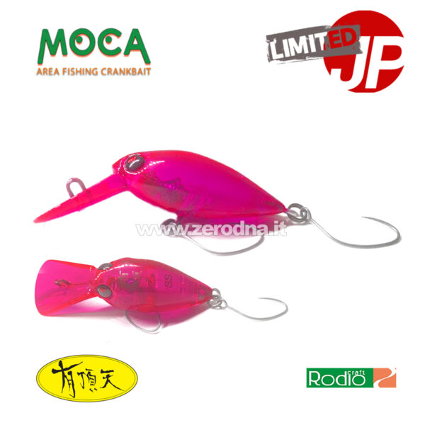 Rodio Craft Moca Limited Edition