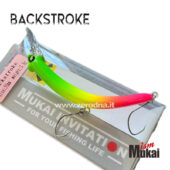 Mukai Backstroke 55S