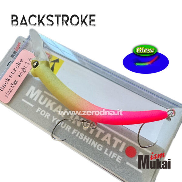 Mukai Backstroke 55S - BS04