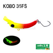 Noike 1089 Kobo 35FS